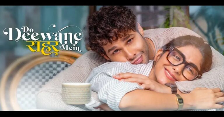 Do Deewane Seher Mein 2026