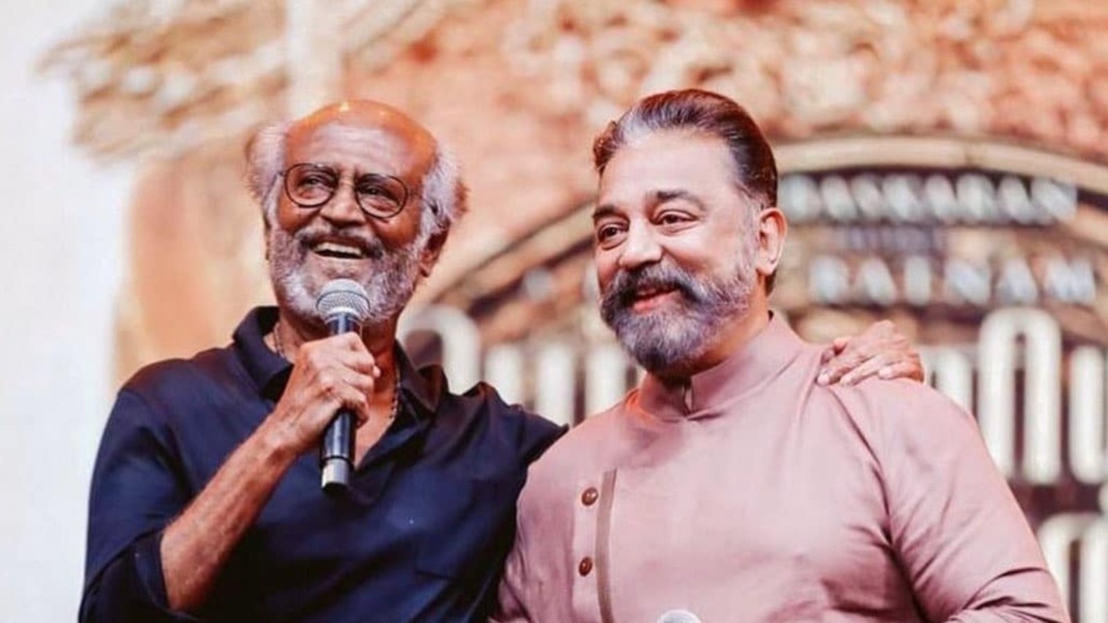 Rajini and Kamal new movie