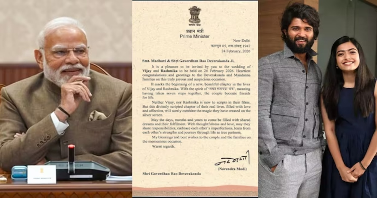 Modi blessings to Rashmika and Vijay