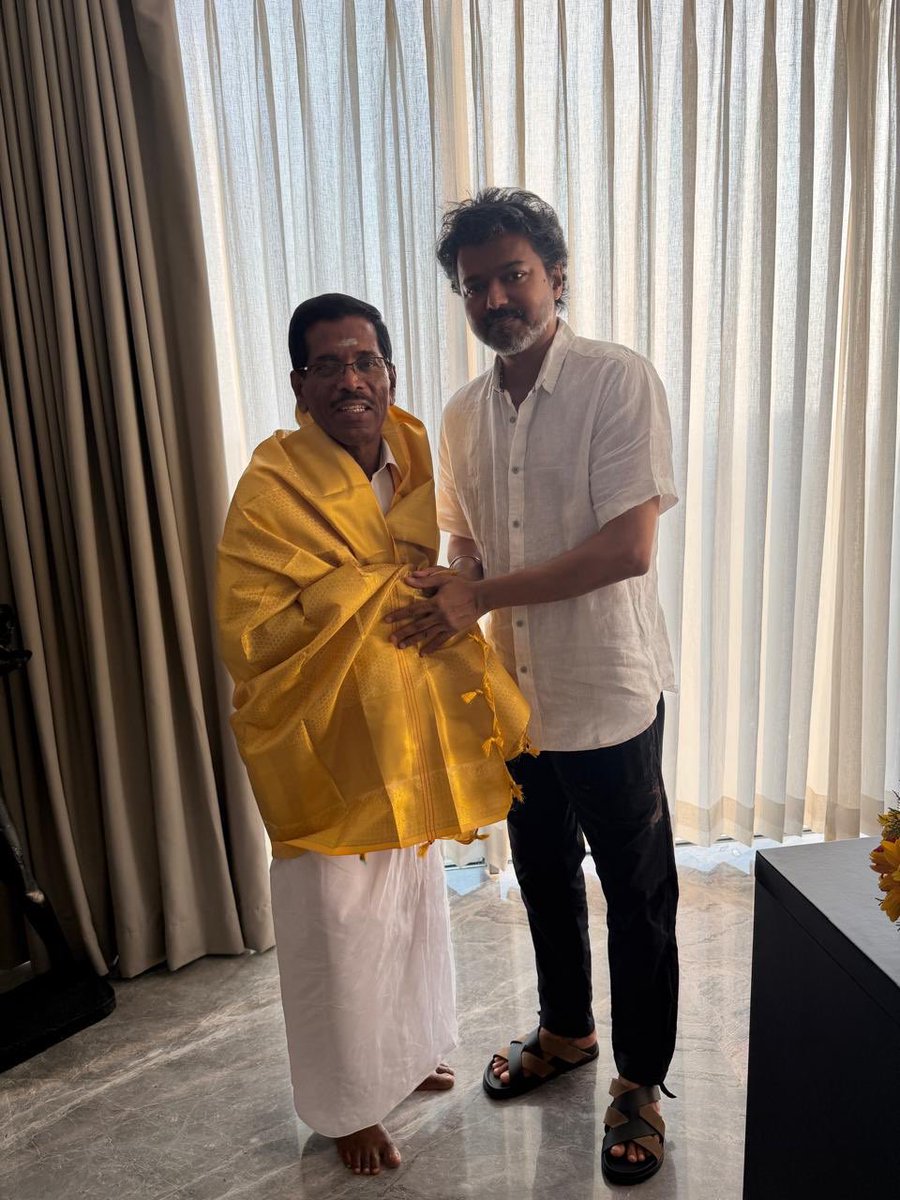 Former MLA and Ex-Minister met Thalapathy Vijay