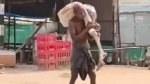 Odisha Bank Skeleton Case