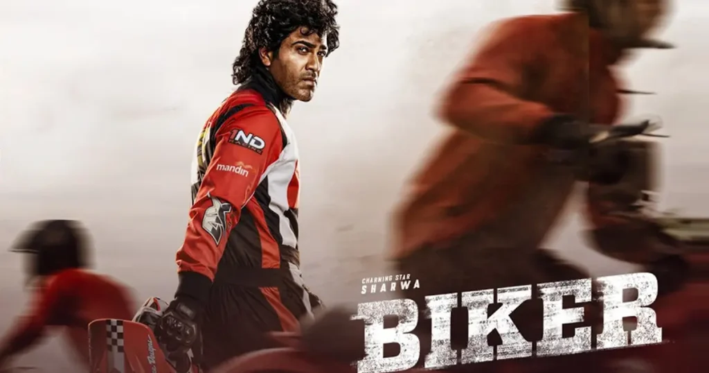 biker movie review