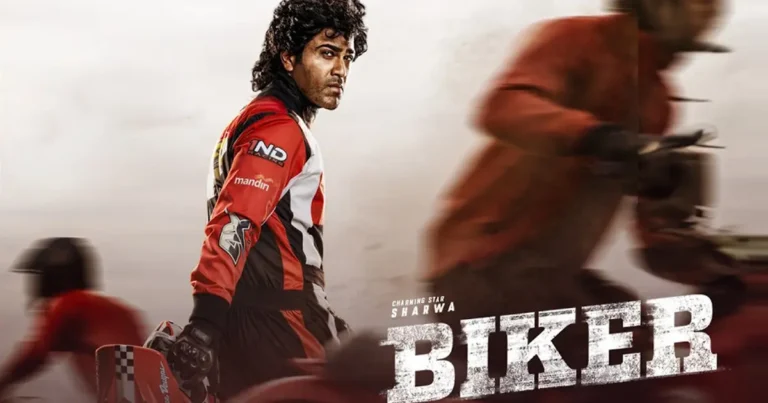 biker movie review