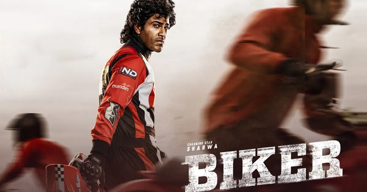 biker movie review