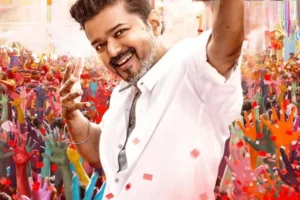 Jana Nayagan movie leak