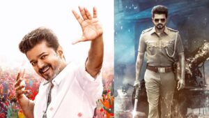 Jana Nayagan leak reactions