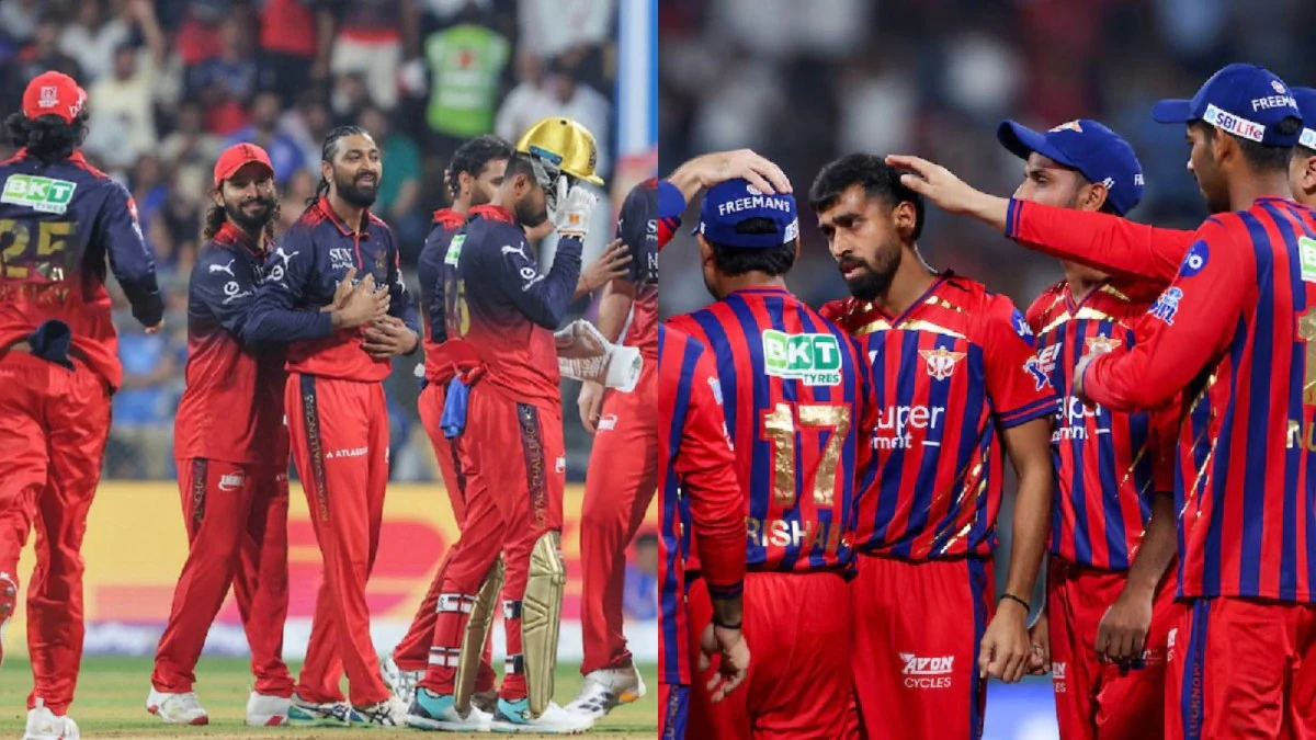 RCB vs LSG match result